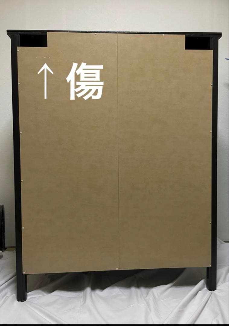 KOPPANG コッパン　チェスト（引き出しx5）