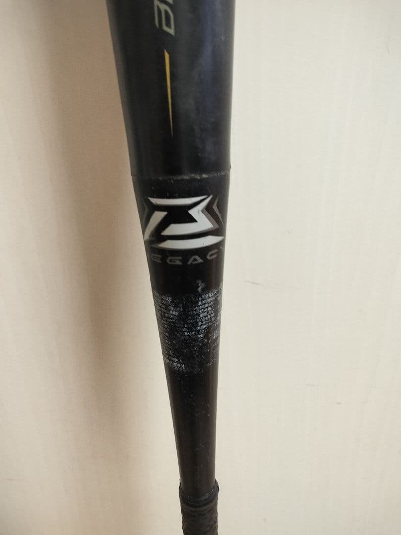 値段交渉OK【美品】ビヨンドマックスレガシー トップバランス 80cm