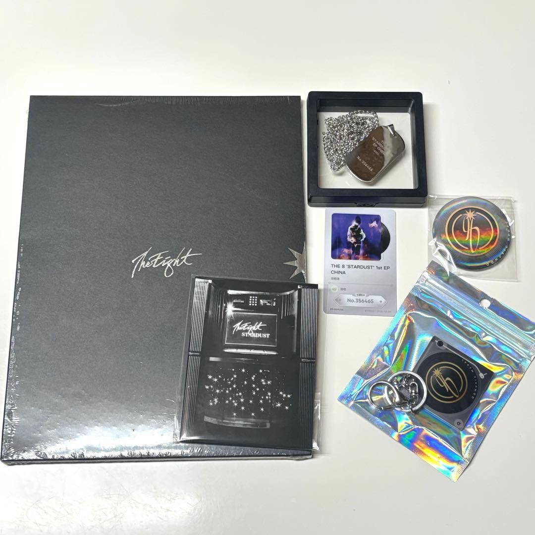 The8 STARDUST EP 缶バッジ ネックレス カード フルセット