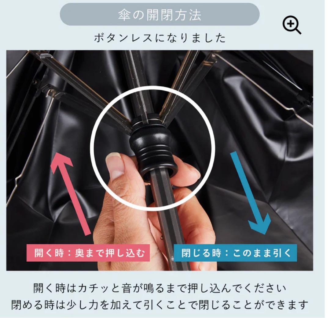 3段折りたたみ傘COKAGE+木手元 50cmフレッシュセージ おまけ付き！