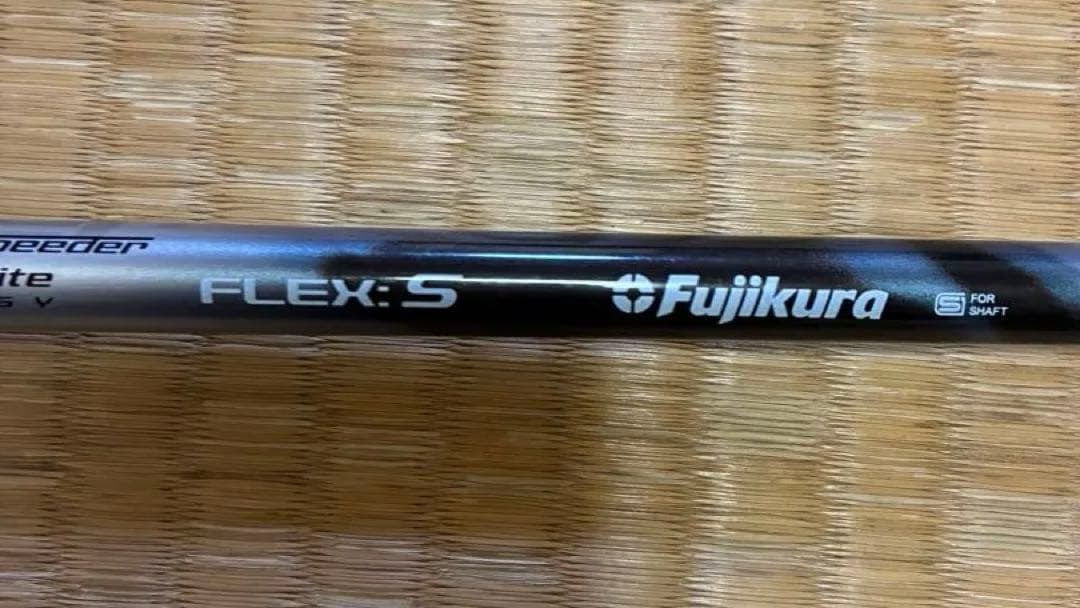 フジクラSpeederEVOLUTION569ⅥS シャフトCWスリーブ 中古品