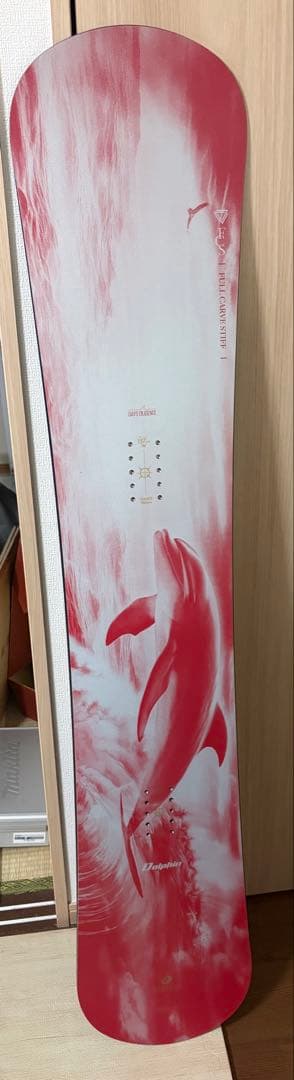 OGASAKAスノーボード25-26 FC-S wide157