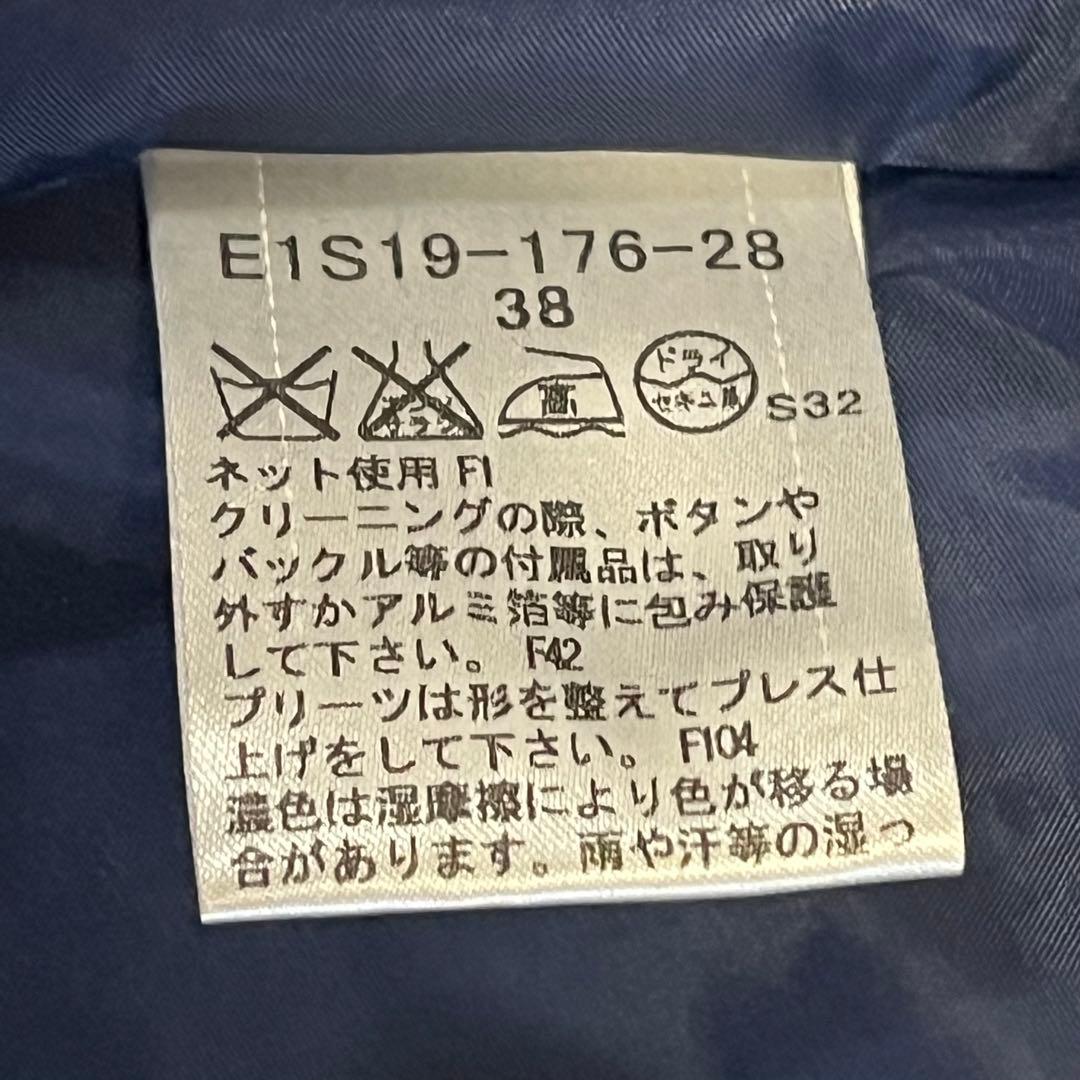 牛革ベルト【BURBERRY バーバリーブルーレーベル】プリーツスカート ミニ