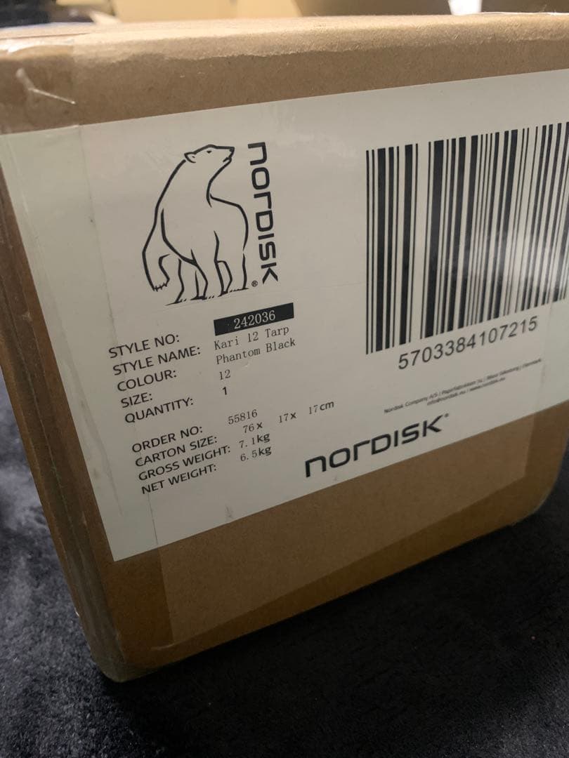 NORDISK Kari12 限定　ブラックエディション　タープ