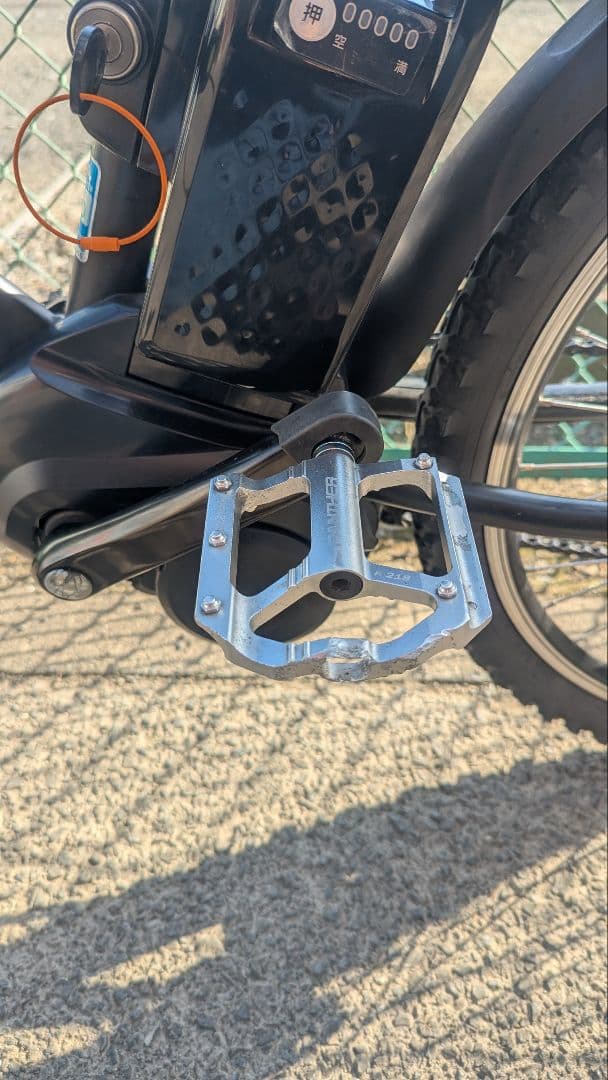 【快速仕様】パナソニック ハリヤ 16Ah（長押し5点灯） カスタム