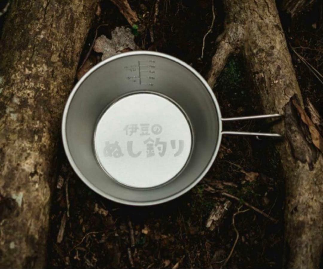 大人気‼️伊豆のぬし釣り‼️シェラカップ、キャンプあい❤️パイントグラスセット‼️