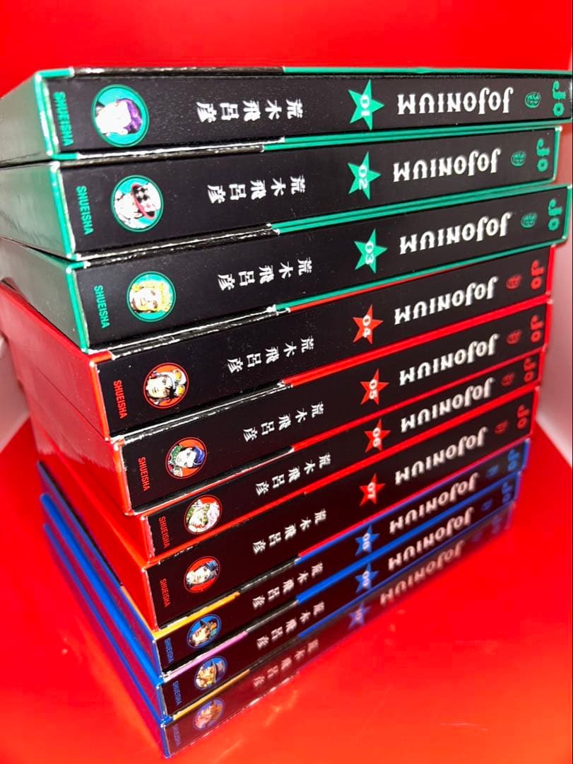 JOJONIUM ジョジョニウム全17巻＋ゴージャスアイリン　死刑執行中セット