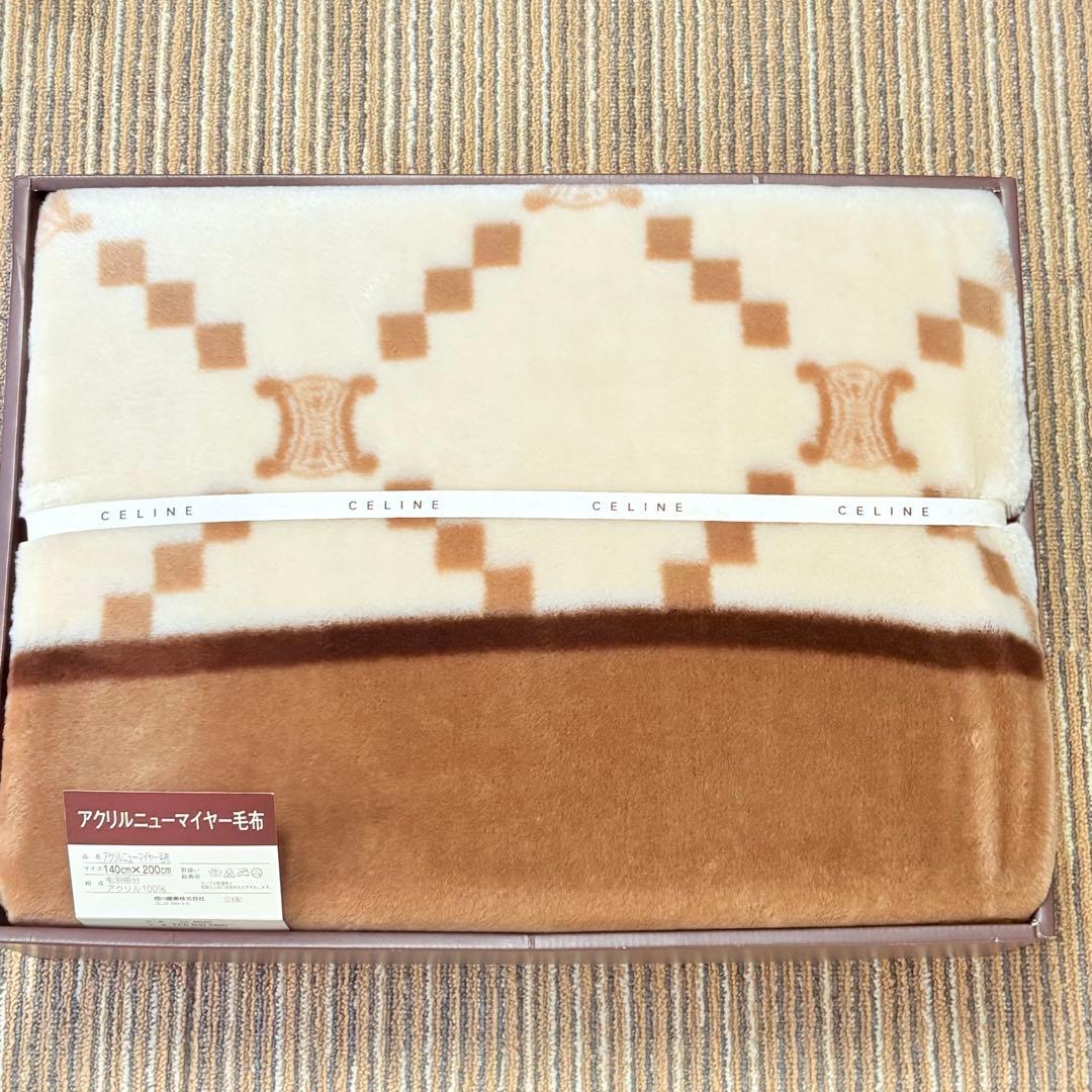 CELINE セリーヌ アクリルニューマイヤー毛布 マカダム　トリオンフ