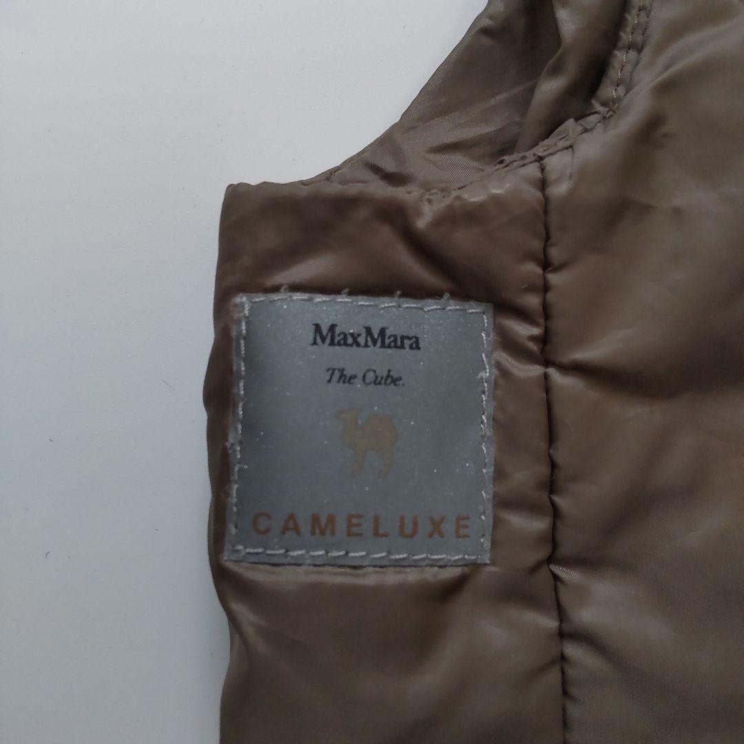 美品 マックスマーラ 22AW The Cube CAMELUXE 中綿ベスト
