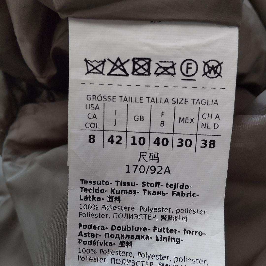 美品 マックスマーラ 22AW The Cube CAMELUXE 中綿ベスト