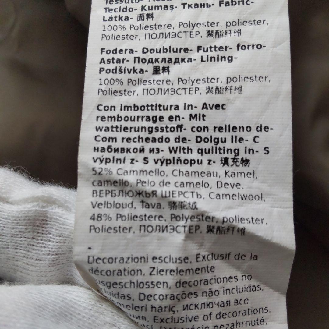 美品 マックスマーラ 22AW The Cube CAMELUXE 中綿ベスト