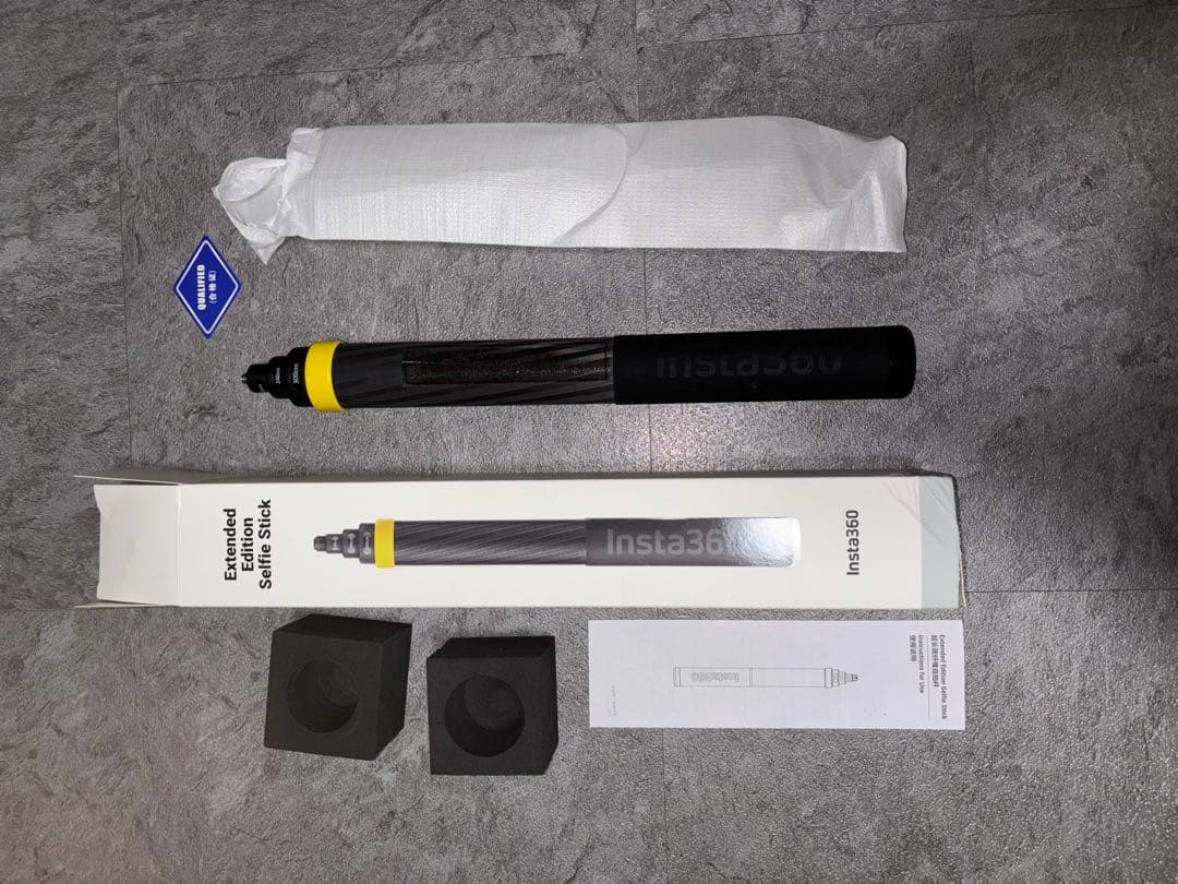 強化版超長い自撮り棒