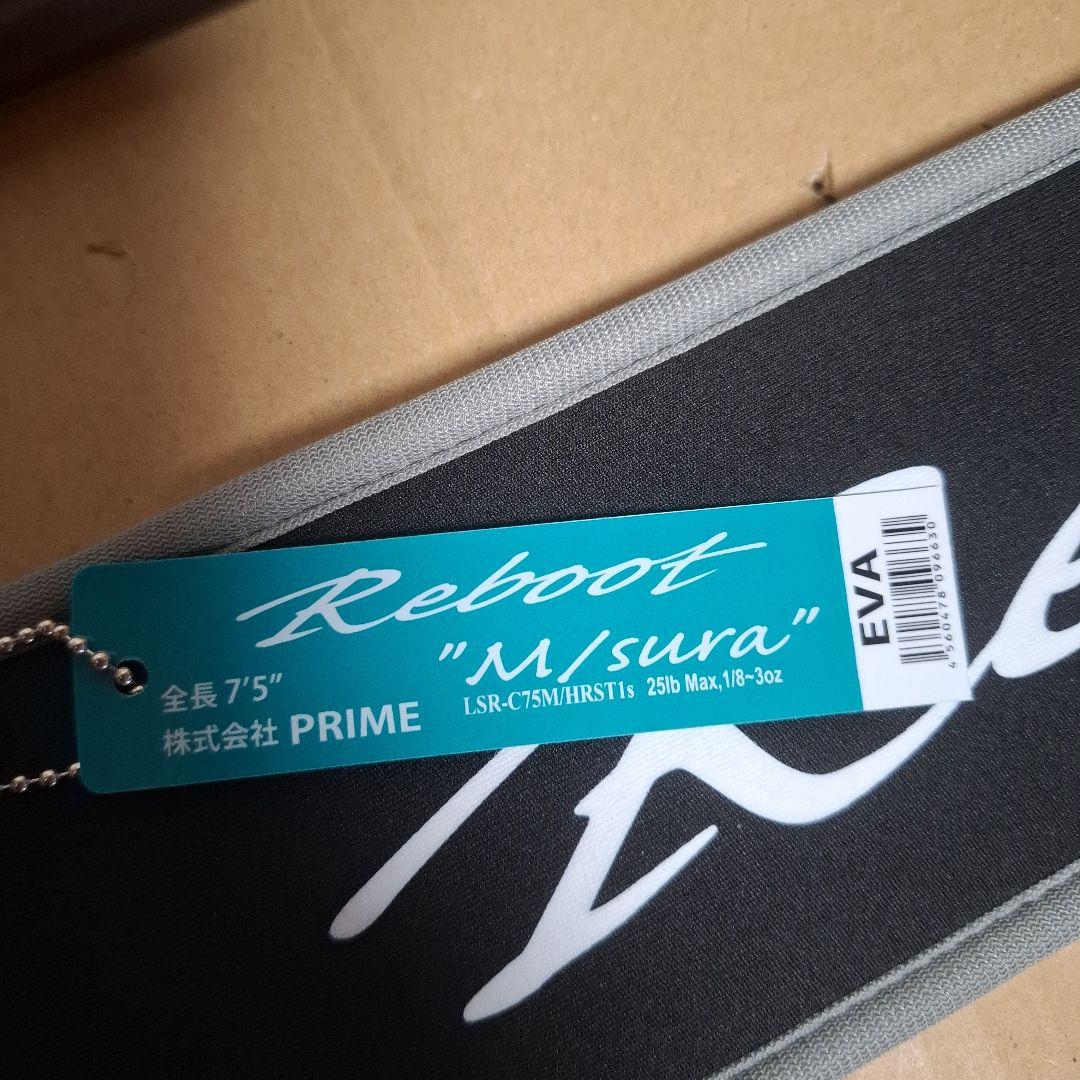 デジーノ　LSR-C75M/HRST1s “ M/sura “　エムスラ　EVA