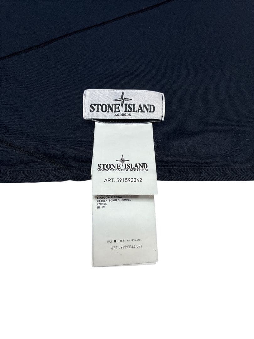 【希少】STONE  マフラー