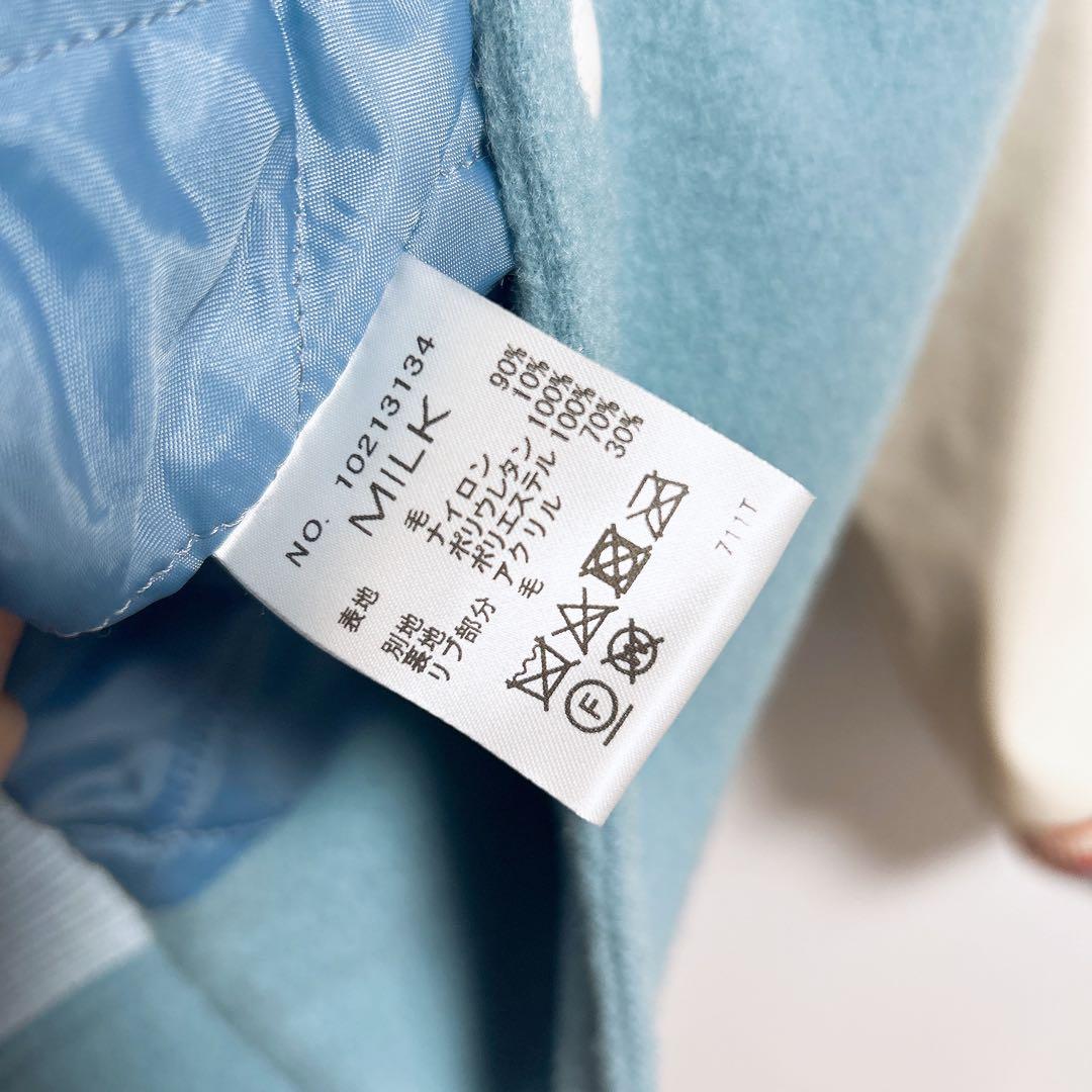 MILK Cherry's スタジャン