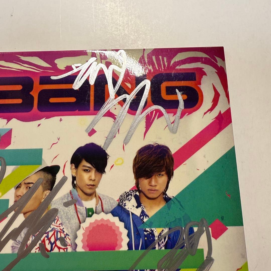 ［激レア］BIGBANGビッグバン 直筆サイン入り CD 『ガラガラGO！！』