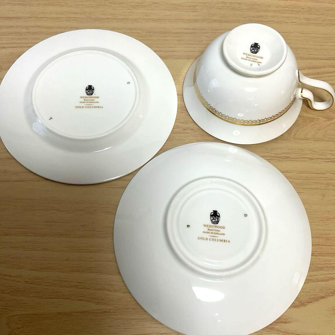ウェッジウッド コロンビア　ゴールド　ピオニー　トリオ　③