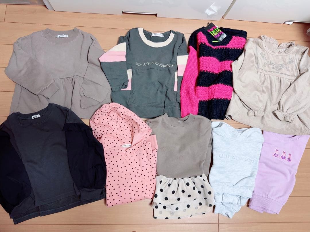 まとめ売り　大量