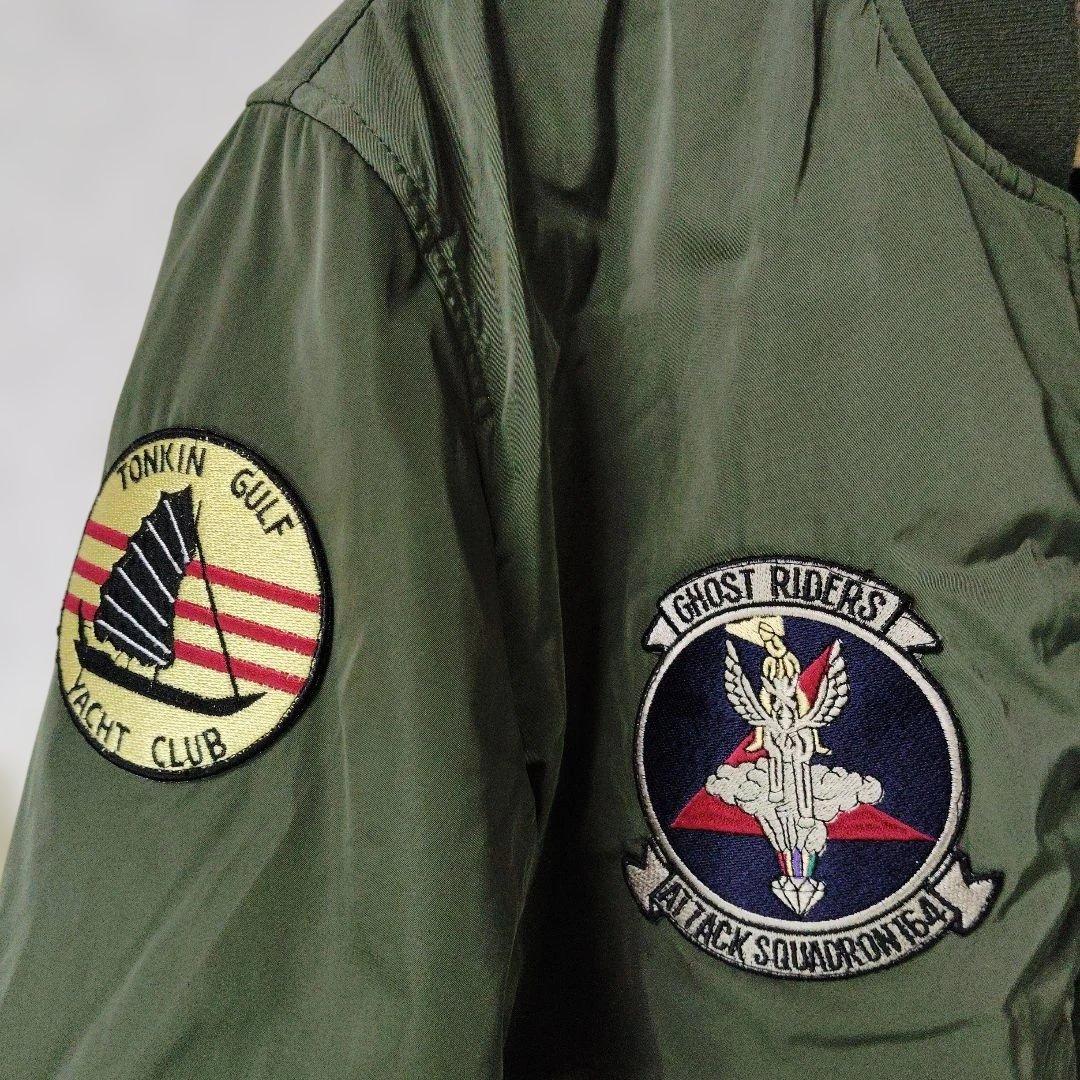 AVIREX　アヴィレックス　MA-1　フライトジャケット