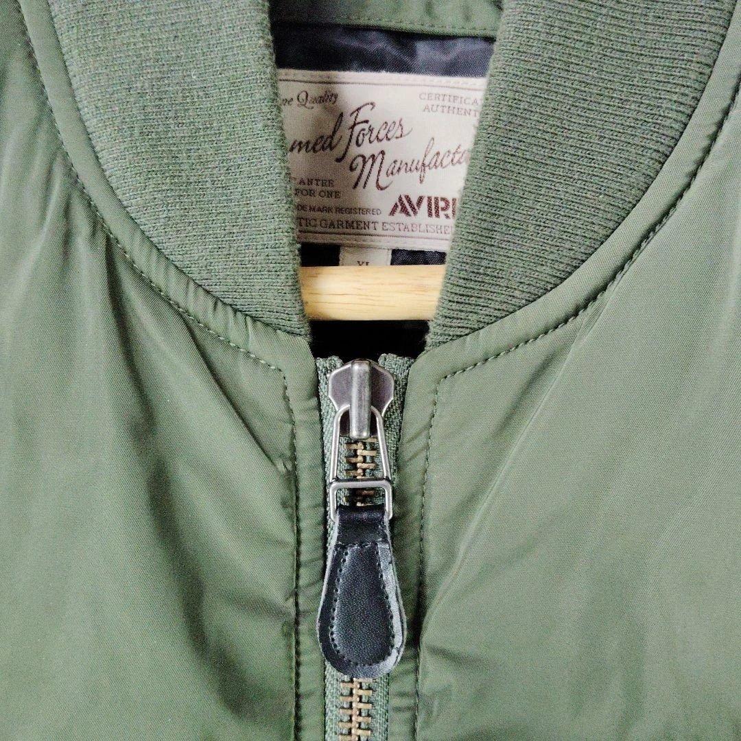 AVIREX　アヴィレックス　MA-1　フライトジャケット