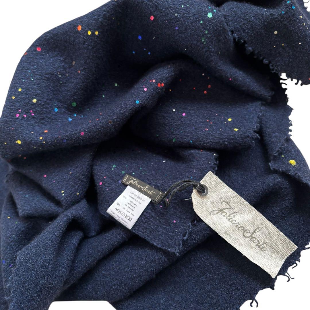 【最高峰カシミヤシルク】ファリエロサルティ 星屑箔プリント ストール ネイビー
