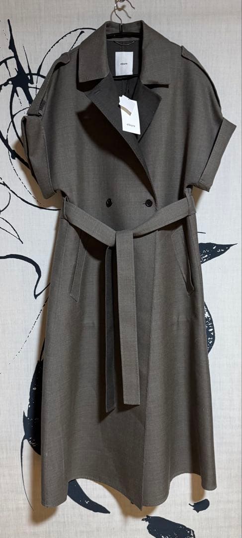 ebure エブール 未使用 ライトウールリバーコート　ブラウン