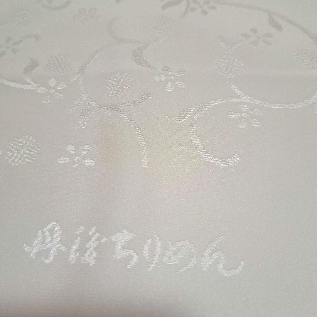 No.4265　長襦袢　丹後ちりめん　着物　正絹　反物　新品未使用