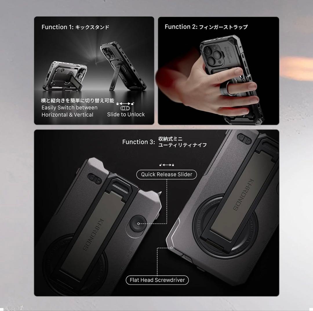 iPhone16Pro カメラ ケース　TILTA Khronos