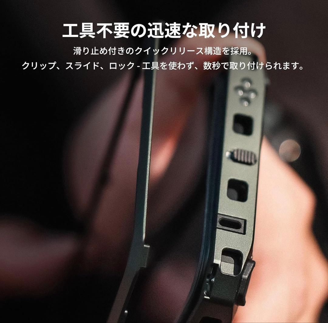 iPhone16Pro カメラ ケース　TILTA Khronos