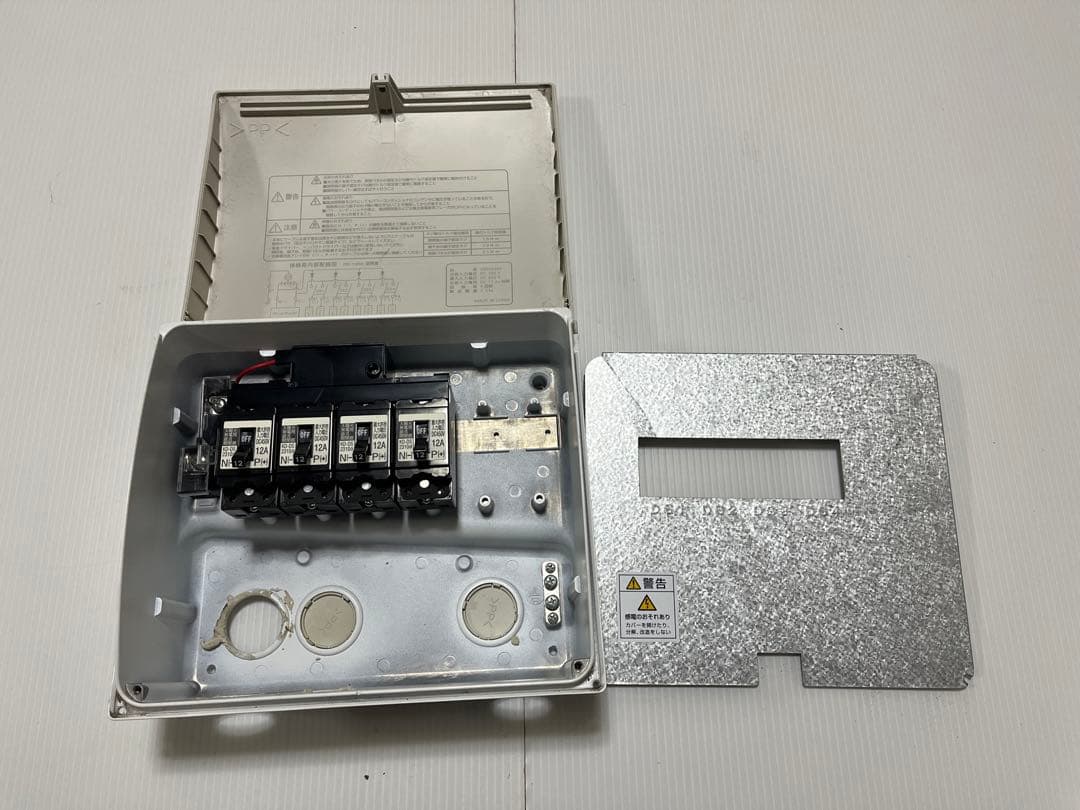 【太陽光発電システムパワーコンディショナ】