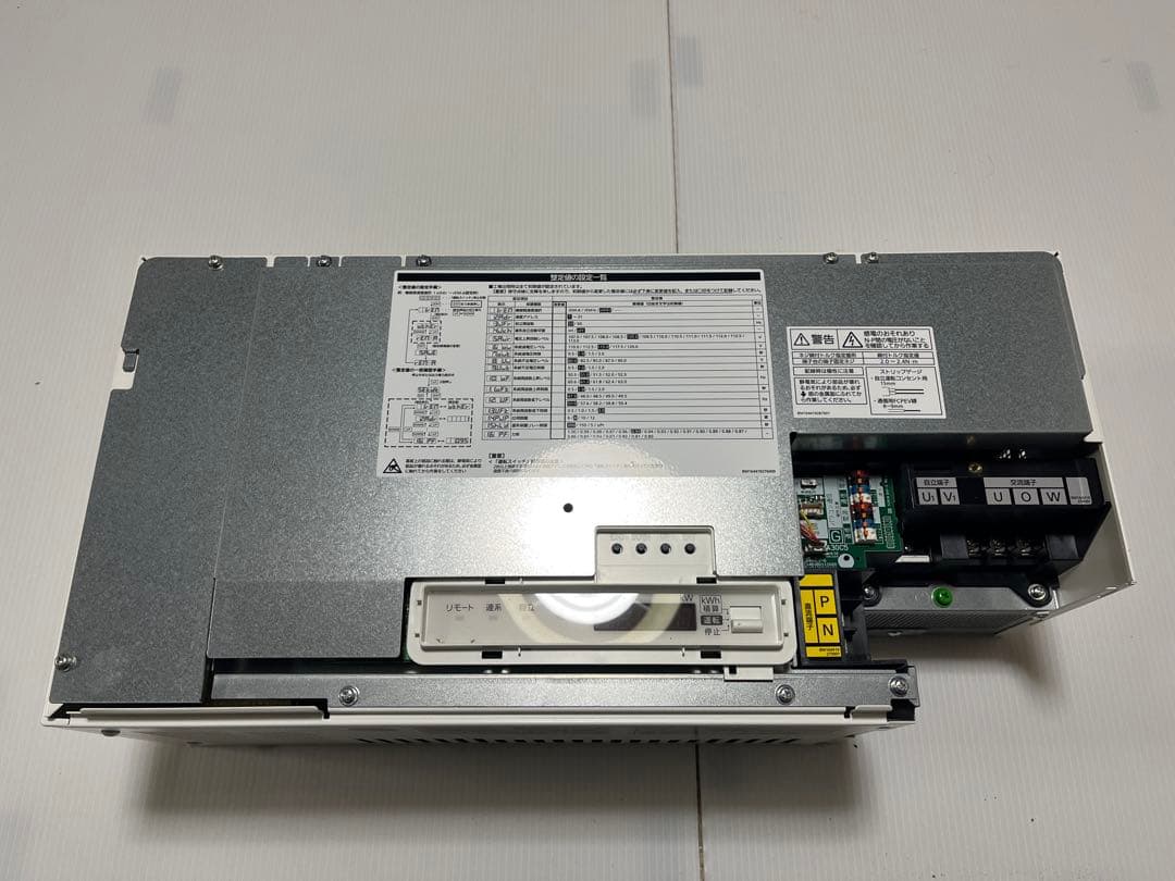 【太陽光発電システムパワーコンディショナ】