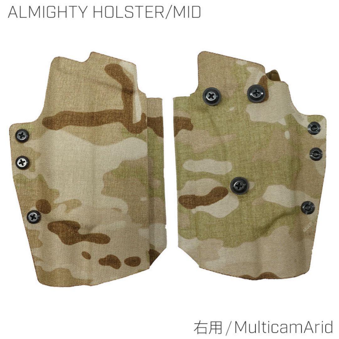 VOLK TACTICAL GEAR ホルスター