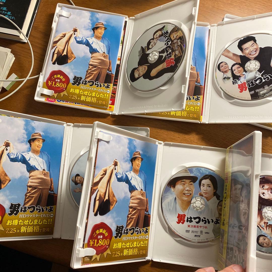 男はつらいよ DVD セット 10枚セット