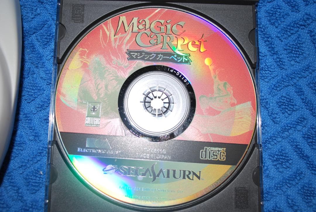 セガサターン専用「マジックカーペット」ソフトのセットの出品です。