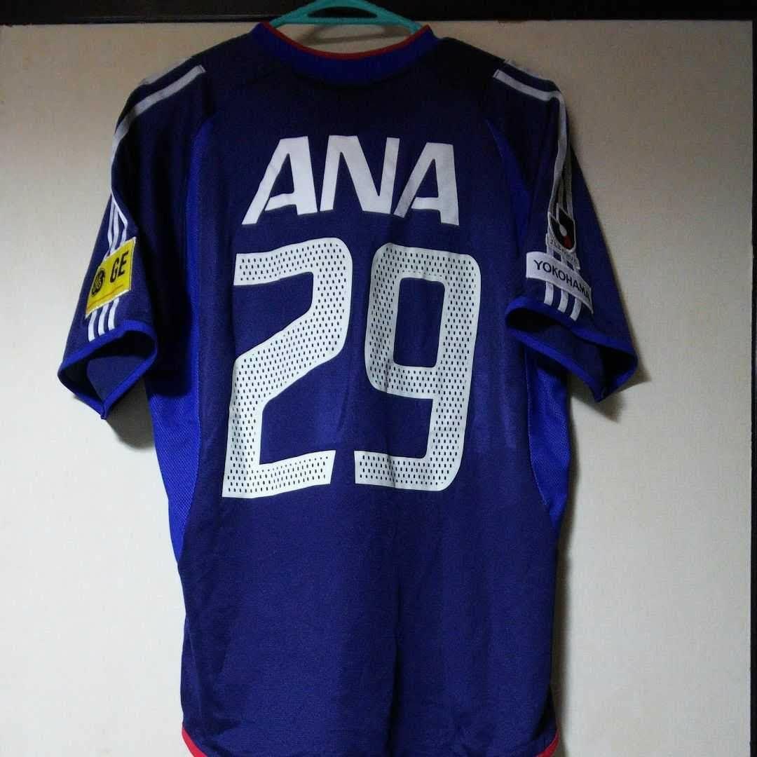 新品・adidas・2003横浜F・マリノスユニフォームNo.29
