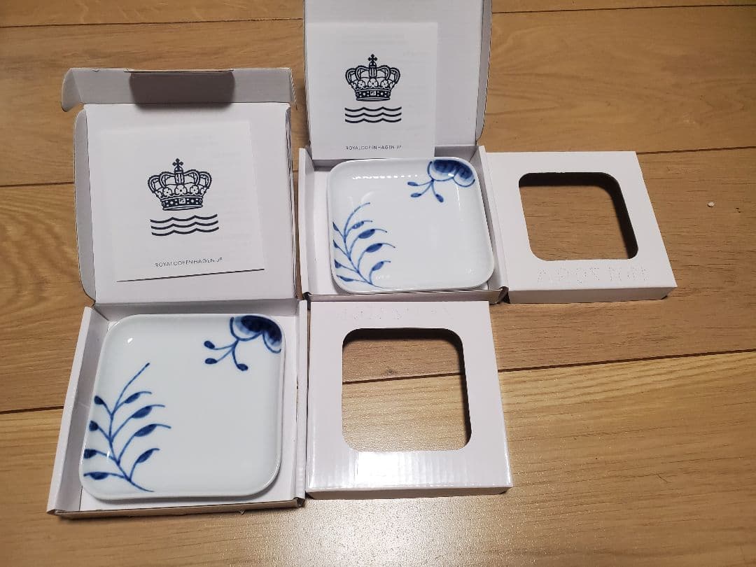 ※ラスト在庫   メガスモールスクエアディッシュ