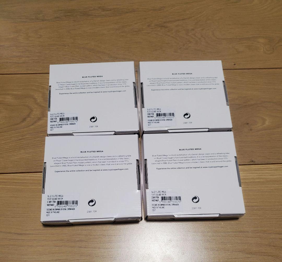 ※ラスト在庫   メガスモールスクエアディッシュ