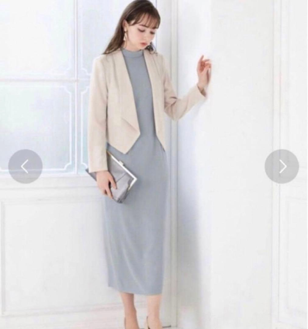 【美品】エメ　ショールカラージャケット　フォーマル　セレモニー　ベージュM