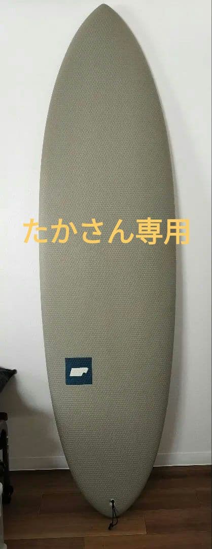 【たかさん】BeachAccess HSソフトボード 6'2\