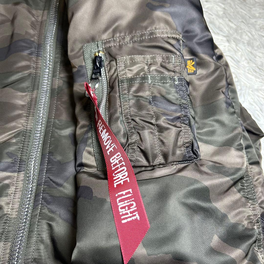 90s alpha industries ma-1 フライトジャケット　迷彩