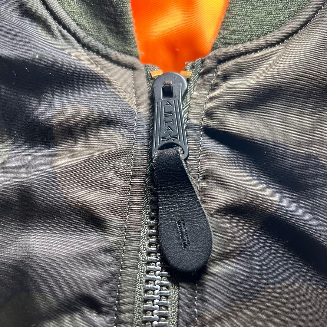90s alpha industries ma-1 フライトジャケット　迷彩