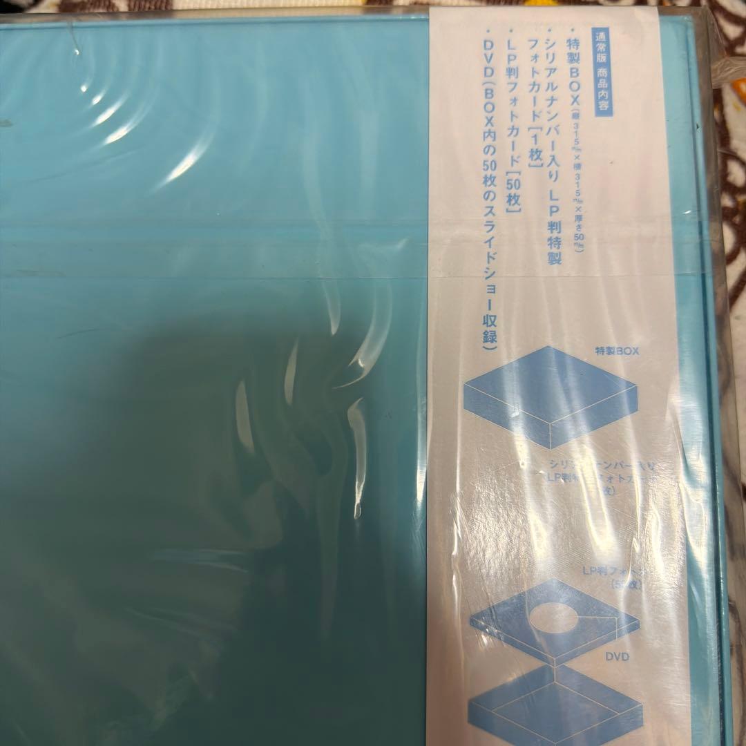 ZARD photo collection box あの微笑みを忘れないで限定版