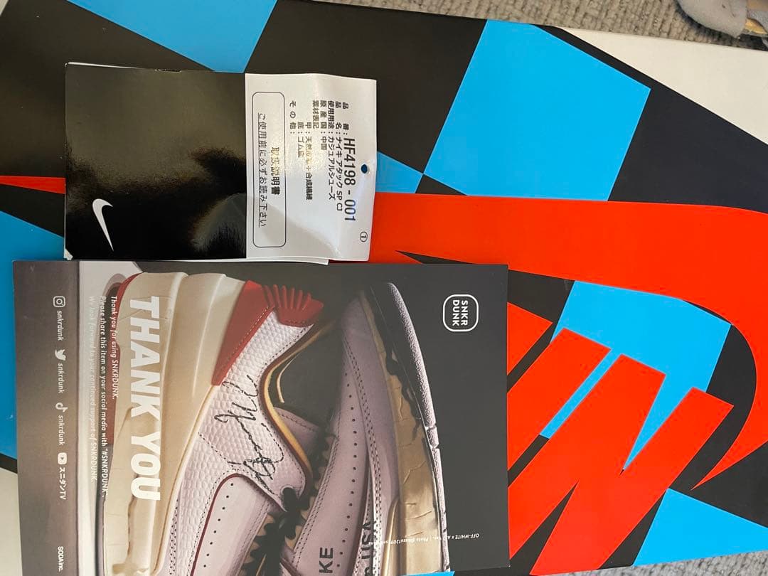 NIKE TravisScott CactusJack ナイキトラビススコット