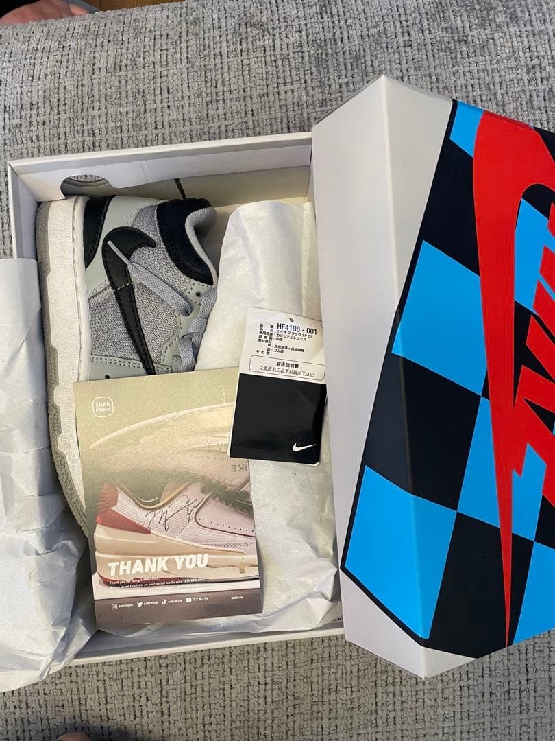 NIKE TravisScott CactusJack ナイキトラビススコット