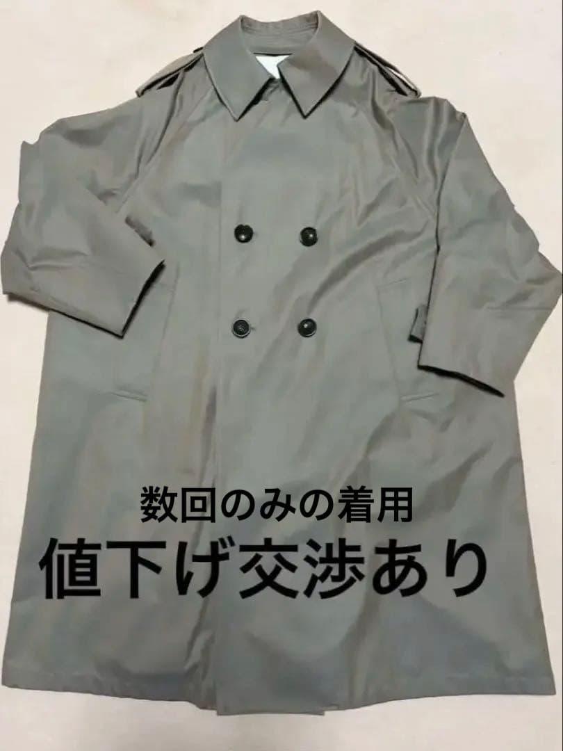 ジャケット・アウター TICCA