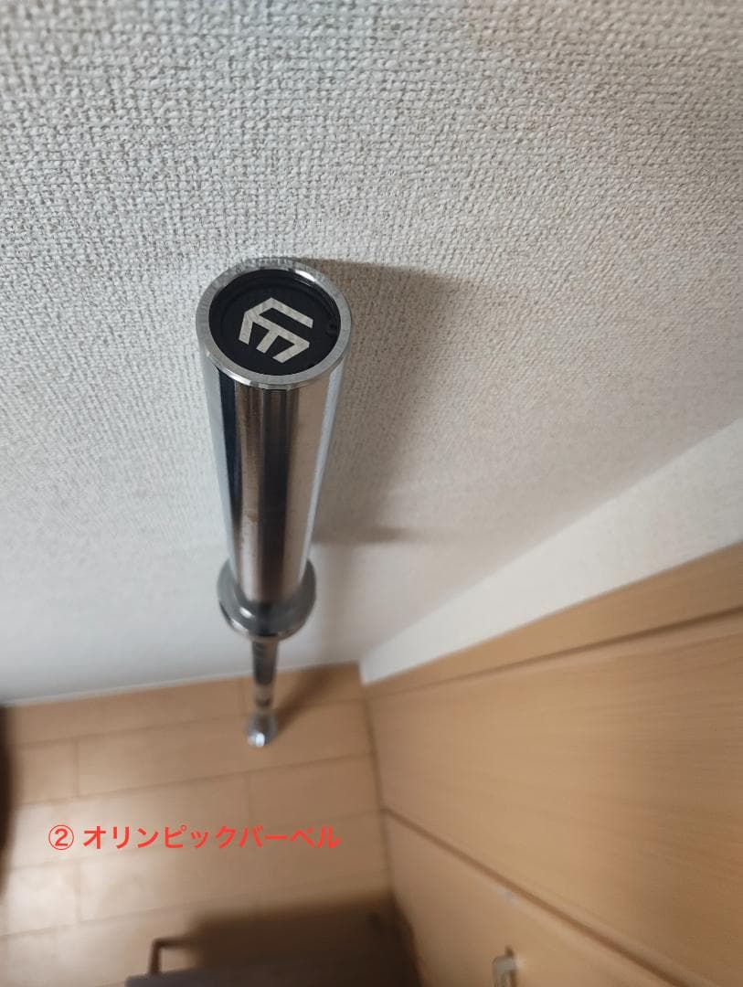 LEADING EDGE ホームジム一式 引き取り限定