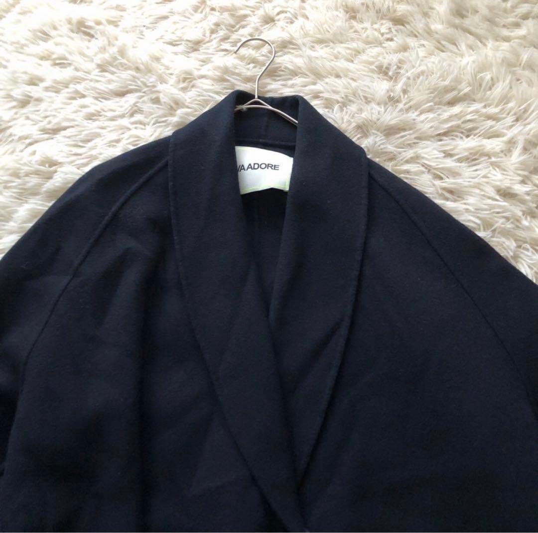 AVA ADORE 【F】ショールカラーダブルフェイス コート 定価13万　紺