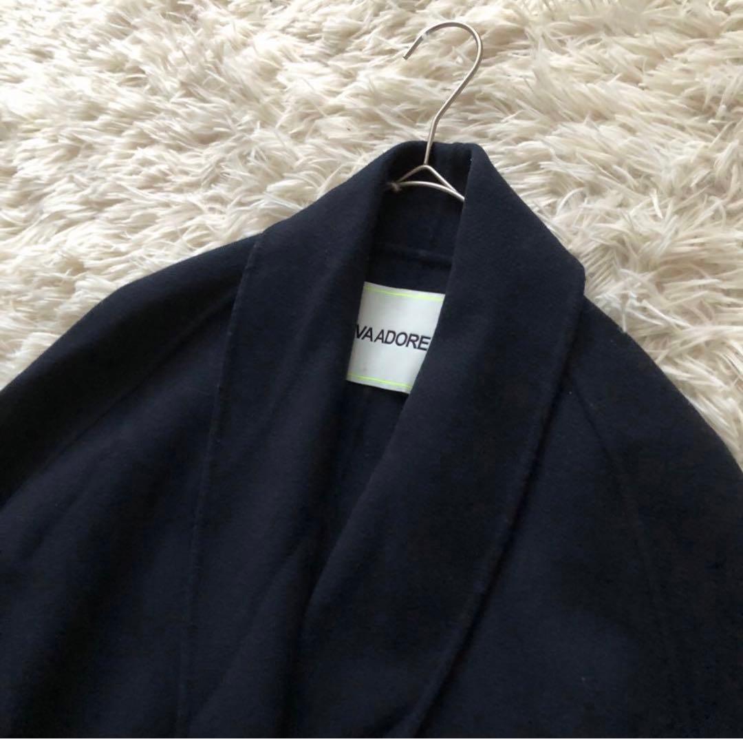 AVA ADORE 【F】ショールカラーダブルフェイス コート 定価13万　紺
