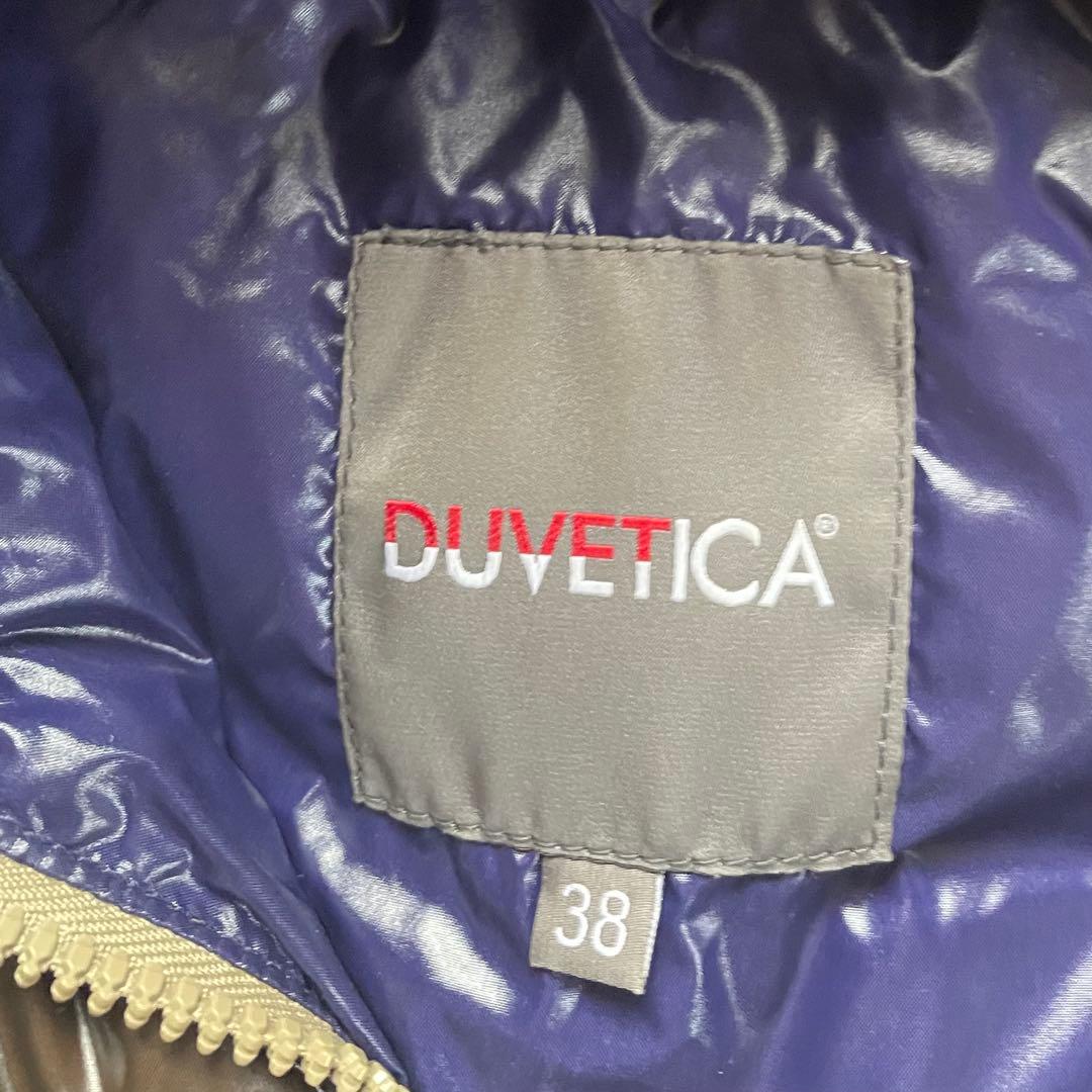 DUVETICA ダウンベスト 38 ブラウン フード付き レディース S〜M