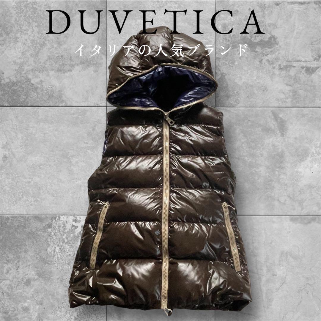 DUVETICA ダウンベスト 38 ブラウン フード付き レディース S〜M